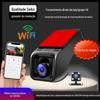 Novo gravador de condução 4K visão noturna interconexão de telefone celular wi-fi monitoramento de estacionamento frontal e traseiro duplo Grupo de Gravação 4s loja exclusiva