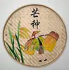 Pá de lixo pintada à mão em bambu trançado pintura nostálgica fazenda bambu trançado pintura decoração pá criativa country mural de parede grão tudo trabalho duro