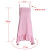 Algodón Estilo Japonés Plisado Cola de Mariposa Delantal Elegante para Cuello Hogar Negocio Babero Tienda de Uñas Ropa de Trabajo Amazon