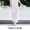 Cárdigan de manga corta de verano Abrigo estilo Chanel Pantalones de mujer Moda casual de verano Abrigo elegante para ir al trabajo Top fino