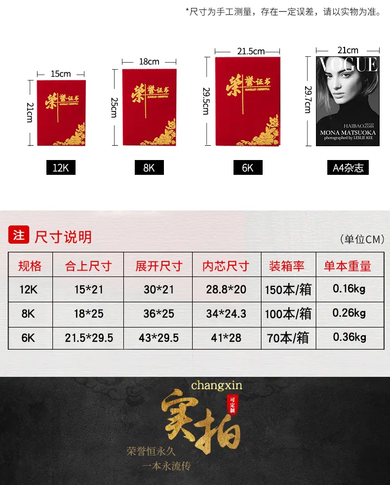 15详情_09.jpg