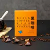 El Nuevo Café Negro Instantáneo de Cica Manor Está Disponible en Varias Especificaciones y Puede Ser Vendido al Por Mayor en Stock