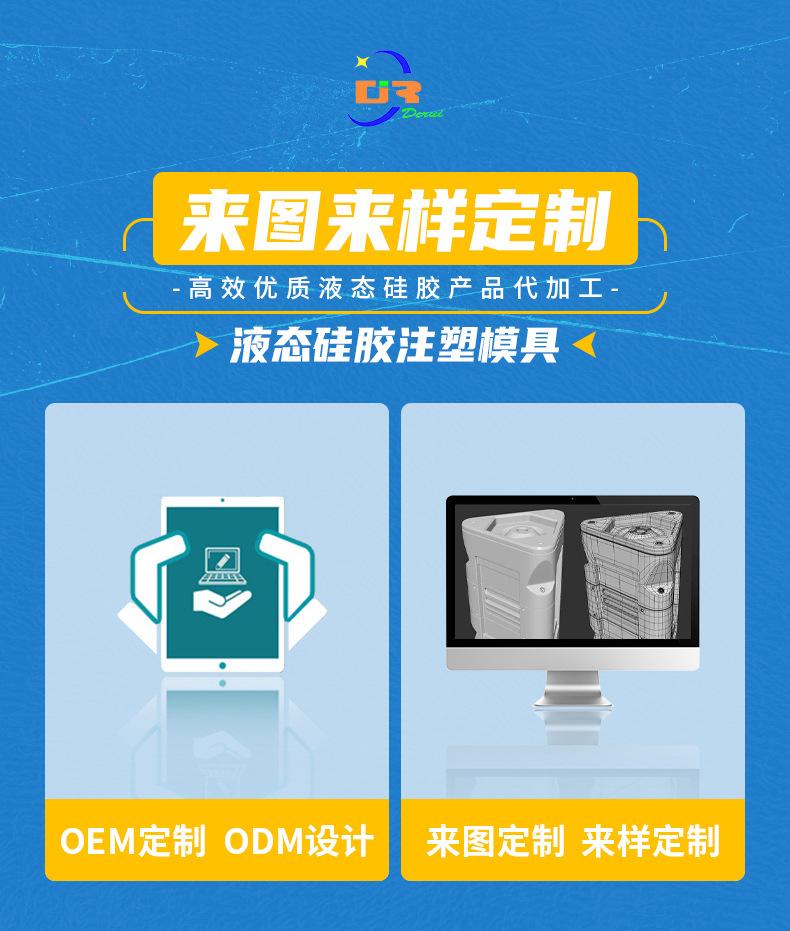 详情_01