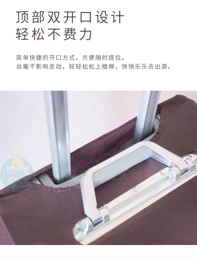 11-14详情页ye22222222222_13.jpg