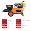 Máquina de Pulverização de Argamassa de Cimento, Máquina de Reboco Multifuncional, Máquina Automática de Reboco de Parede com Massa Corrida e Tinta de Pedra Real, Máquina de Reboco, Máquina de Pulverização 1