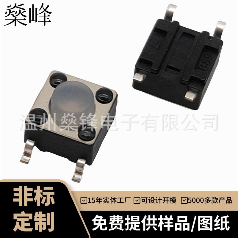 IMG20221115155249(1)