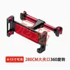Suporte de celular para carro transfronteiriço, suporte universal de ventosa para caminhão, suporte de fixação estável para veículos, acessórios automotivos