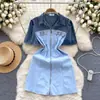 Vestido de estilo coreano, falso dos piezas, retro, mezclilla, manga corta, diseño de costura, cremallera, corte ajustado, corto, con temperamento, para mujer