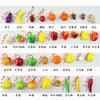 20 Un paquete de simulación Mini modelo pequeño de fruta espuma modelo de verdura material didáctico de jardín de infantes decoración hecha a mano DIY