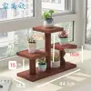 Alféizar de ventana de madera maciza, soporte para flores suculentas, soporte pequeño de múltiples capas para sala de estar y hogar, soporte para macetas de balcón, cadena de suministro decorativa, fábrica mayorista