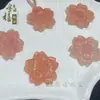 Colgante Flor de Durazno Flor de Cinco Pétalos Flor de Cerezo Seda Dorada de Xinjiang, Accesorio de Joyería Estilo Chino Tradicional, Nuevo Accesorio de Collar Estilo Chino