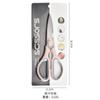Tijeras para Barbacoa de Acero Inoxidable con Mango de PP, Tijeras Multifuncionales de Cocina, Tijeras para Alimentos de Cocina, Al por Mayor, En Stock
