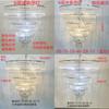 Nueva lámpara de araña de cristal multicapa con tiras de hielo para bodas, iluminación de techo para hotel, diseño de escenario, piezas creativas de iluminación