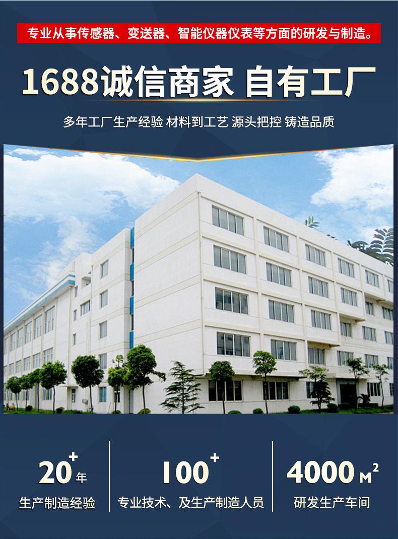 详情_02