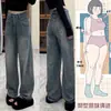 Jeans Americano Retro de Cintura Alta para Mulheres Plus Size, Primavera e Outono, Para Meninas Cheinhas, Cobre o Quadril, Figura Pera, Calça Reta Estreita
