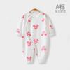 Mameluco de Otoño para Recién Nacido Algodón Puro Sin Costuras Harper Baby Primavera y Otoño Pijama Ropa para Escalar para Bebé Niño y Niña