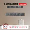 Regleta de Enchufe Internacional Eléctrica de Espacio Amplio con Riel Deslizante Móvil, Regleta de Alimentación de Montaje Superficial para Mesa de Isla, Aparador, Cocina del Hogar