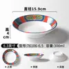 Vajilla de Melamina Xiangyuan Tazón Pequeño para Restaurante de Fondue, Plato para Aceite Imitación Porcelana, Tazón para Salsa para Dipear, Tazón de Arroz Comercial para Restaurante