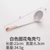 Cuchara de kung fu de melamina de color cuchara de mango largo cuchara para niños vajilla cuchara para sopa de fideos cuchara con gancho pequeño cuchara de plástico imitación porcelana
