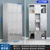 Casillero de Acero Inoxidable 304 Casillero de Dormitorio 201 Gabinete para Empleados Gabinete de Baño Fabricante de Taller Libre de Polvo