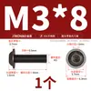 Tornillos de Acero Inoxidable 304 Cabeza Redonda Hexagonal con Arandelas M2M2.5M3M4M5M6M8M10