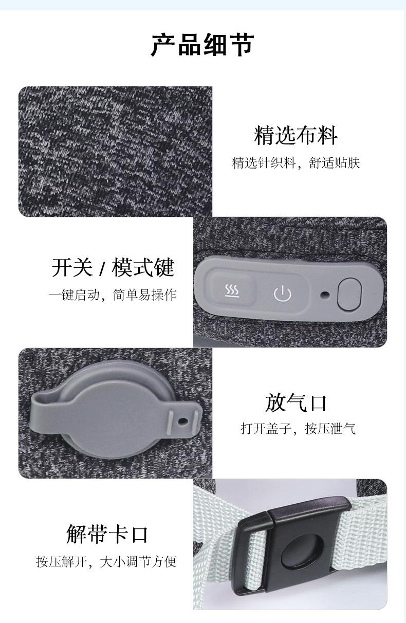 310详情790_13