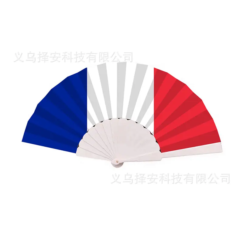 扇子.jpg
