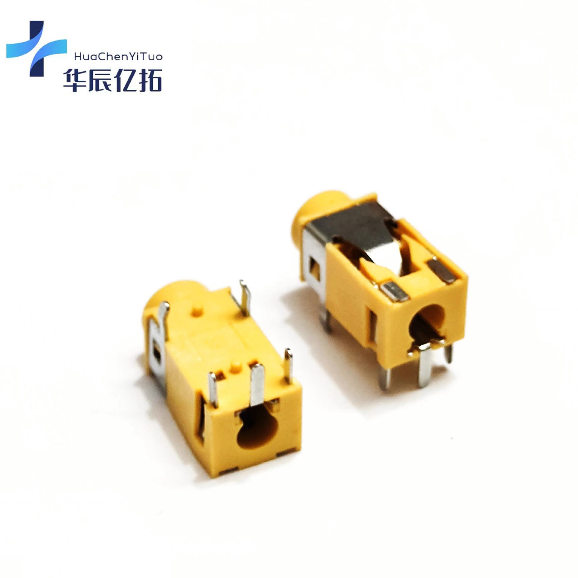 微信图片_20240416142934