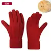 ¡Guau! Guantes de punto de invierno para mujer hechos a medida para cruzar fronteras, con forro polar, engrosados para abrigar, aptos para ciclismo al aire libre, compatibles con pantalla táctil