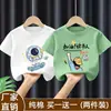 Camiseta de Manga Curta para Meninos 2026 Novo Estilo Mais Vendido Moda de Verão Fresca Camiseta de Meia Manga Pura Algodão Roupas Infantis Top Soltinho