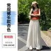Toma real de pantalones-falda finos de seda glaseada y seda helada de verano 2026 para mujer, pantalones de pierna ancha de cintura alta, pantalones-falda protectores del sol, pantalones largos para mujer