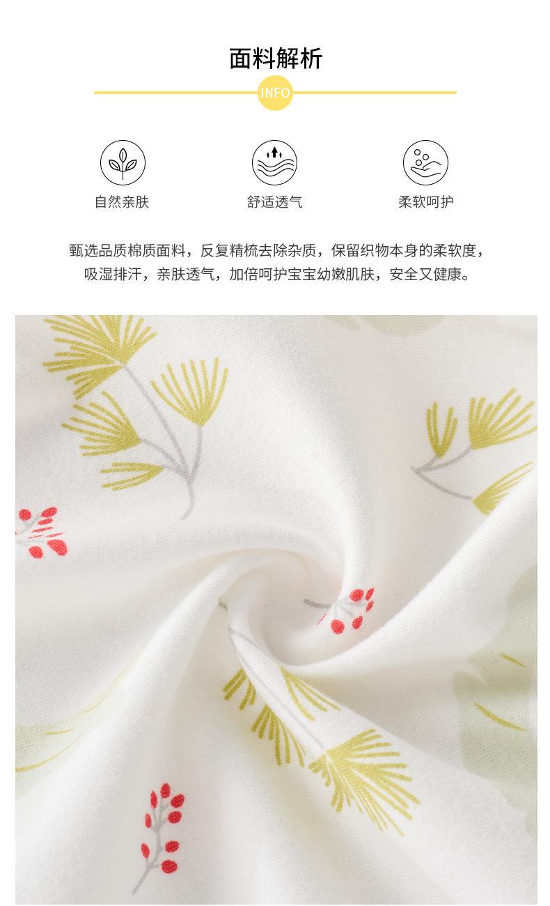 四季和服连体衣_02.jpg