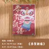Funda de Plástico de Dibujos Animados Portátil Mini Cuaderno A7 Estudiante Regalo para Niños Recompensa de Aprendizaje Pequeño Regalo