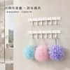 Estante de Ganchos para Cocina, Barra Colgante sin Taladro, Gancho Fuerte Adhesivo para Pared de Baño, Toallero