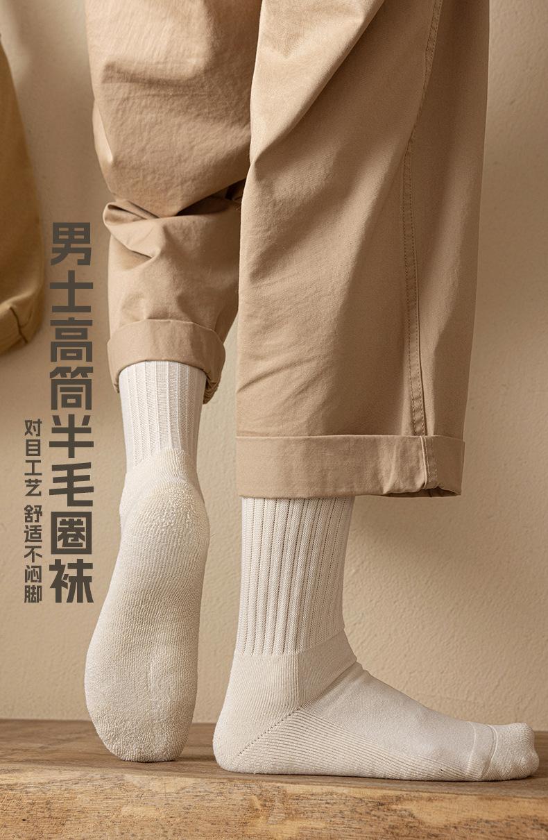 瑞欣详情psd-MQ9030_01.jpg