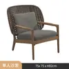 Conjunto de Sofá e Mesa de Centro para Exterior, Cadeira de Rattan para Lazer em Pátio de Villa e Jardim, Móveis de Rattan à Prova d'Água e de Sol para Varanda Aberta