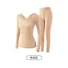 Ropa interior cálida de encaje con cuello en V y cuello redondo, usable por ambos lados, para mujer, conjunto, ropa para embellecer la piel con ácido hialurónico, alta elasticidad, adelgazante, top de otoño, pantalones de otoño