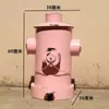 Arte de Hierro Vintage Estilo Industrial Creativo y Único Hidrante de Incendios Cubo de Basura Metálico Grande con Tapa y Pedal de Pie para Sala de Estar y Uso en Exteriores