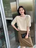 Hongmi Apparel/[Estética de Atmósfera] Serie de Cachemir de Lana de Gama Alta Suéter de Punto Suave para Mujer