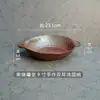 Retro Nostálgico Montaña Fresca Mesa para Hot Pot Vajilla Comercial Melamina Plato de Cena Mercado de Verduras Hot Pot
