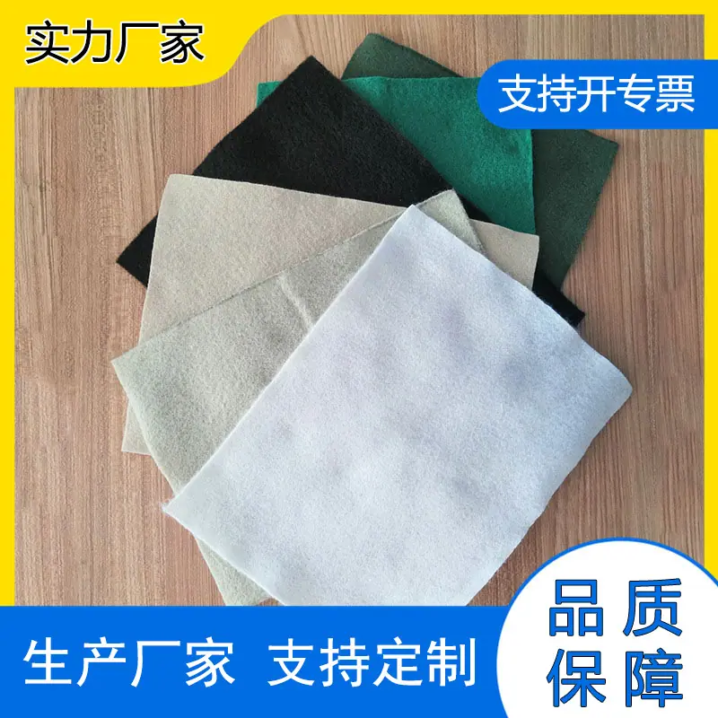 布