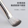 Pincel de maquillaje de pelo suave Cangzhou, 8 piezas, para sombra de ojos, apto para principiantes, juego completo de pinceles de belleza para ojos