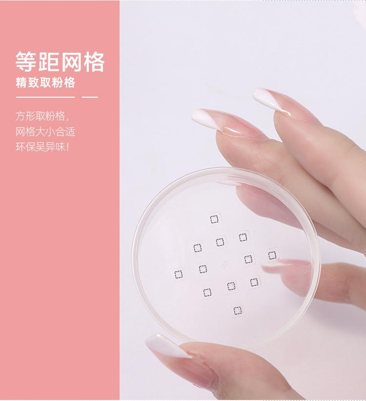 散粉盒_07.jpg