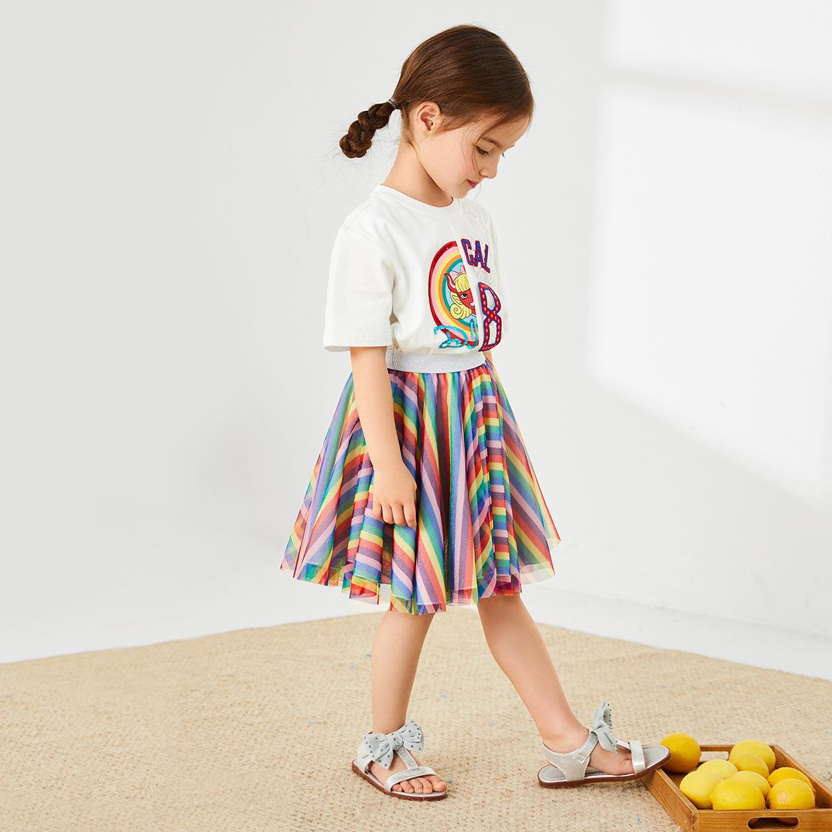 O1CN01cVV2kK1K7cxE2q1NV_!!2200