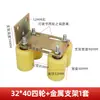 Ruedas de Posicionamiento, Poleas Fijas de Puerta de Hierro, Ruedas Superiores de Puerta Eléctrica, Ruedas de Abrazadera de Nylon para Puerta Corrediza, Ruedas Colgantes Grandes, Ruedas Guía, Ruedas para Puerta