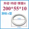 Anillo de Posicionamiento para Molde Anillo de Posicionamiento para Molde Guangbiao Anillo de Posicionamiento Brida de Fijación para Anillo de Posicionamiento Máquina de Inyección Anillo de Posicionamiento para Molde de Inyección