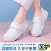 Zapatos de Enfermera de Terciopelo Suave y Transpirables Antideslizantes para Otoño e Invierno, Planos Cómodos, Zapatos de Trabajo Médicos, Venta al por Mayor, Dropshipping
