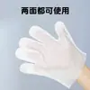 Guantes de Toallitas Húmedas Sin Enjuague para Mascotas, Guantes de Limpieza Desechables para Perros, Toallitas para Lágrimas de Mascotas, Guantes de Toallitas Húmedas para Gatos # #