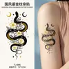 Novos adesivos de tatuagem coloridos com relevo dourado estilo chinês apresentando fênix e carpa, estilo nacional, design de Dunhuang, para braços e clavículas, bonitos, à prova d'água e duradouros