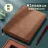 Caderno Personalizado de Couro de Ovelha com Toque de Pele A5 Livro de Registro para Reuniões de Negócios Diário Espesso para Estudantes